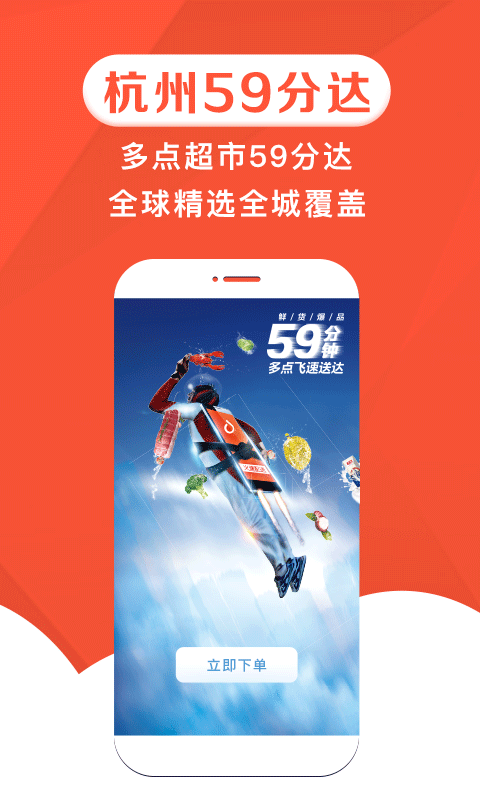 �����������app