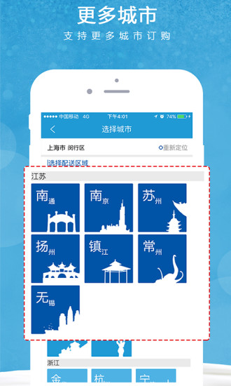 �������Ķ�app