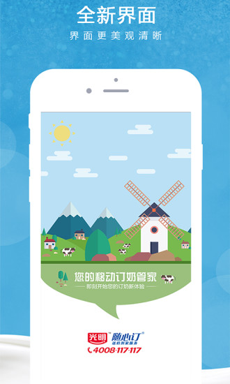 �������Ķ�app