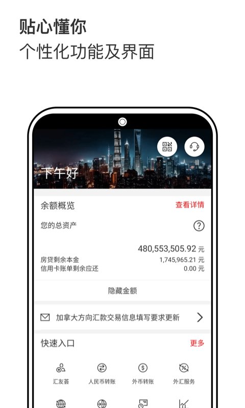 ��������ֻ��������°�