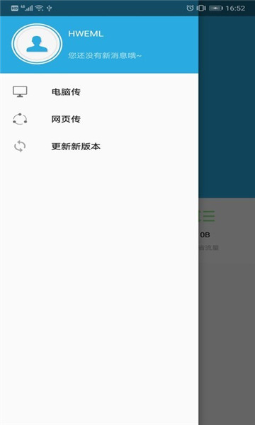 �ļ�����������ɫ��