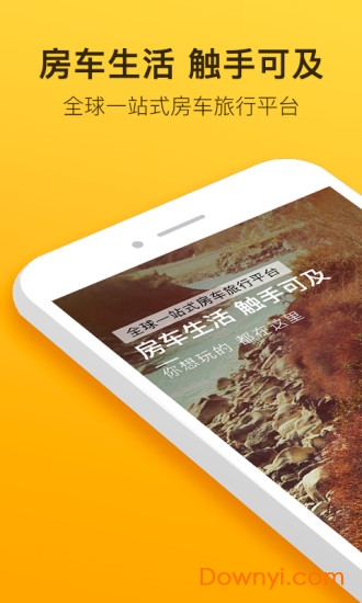 ���������app