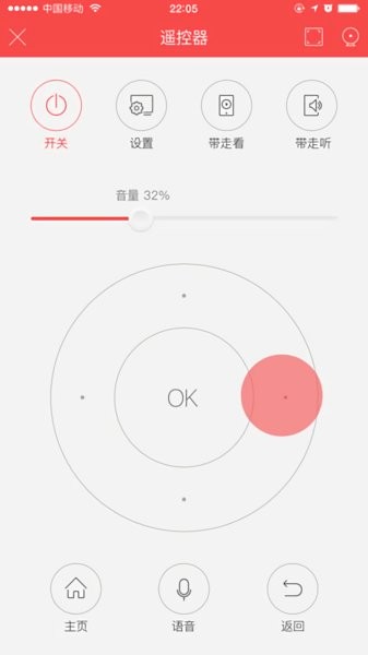 ����tv�ֻ�app(chiq����)