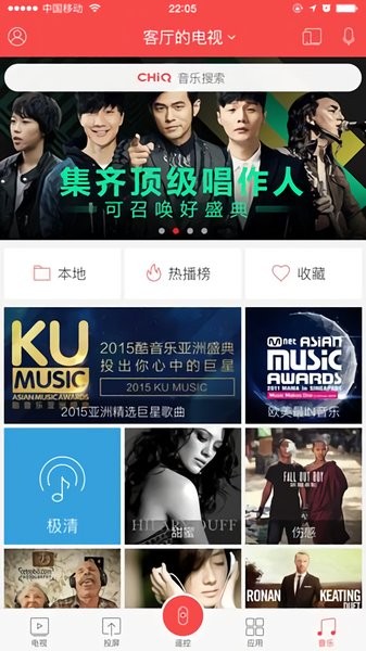 ����tv�ֻ�app(chiq����)