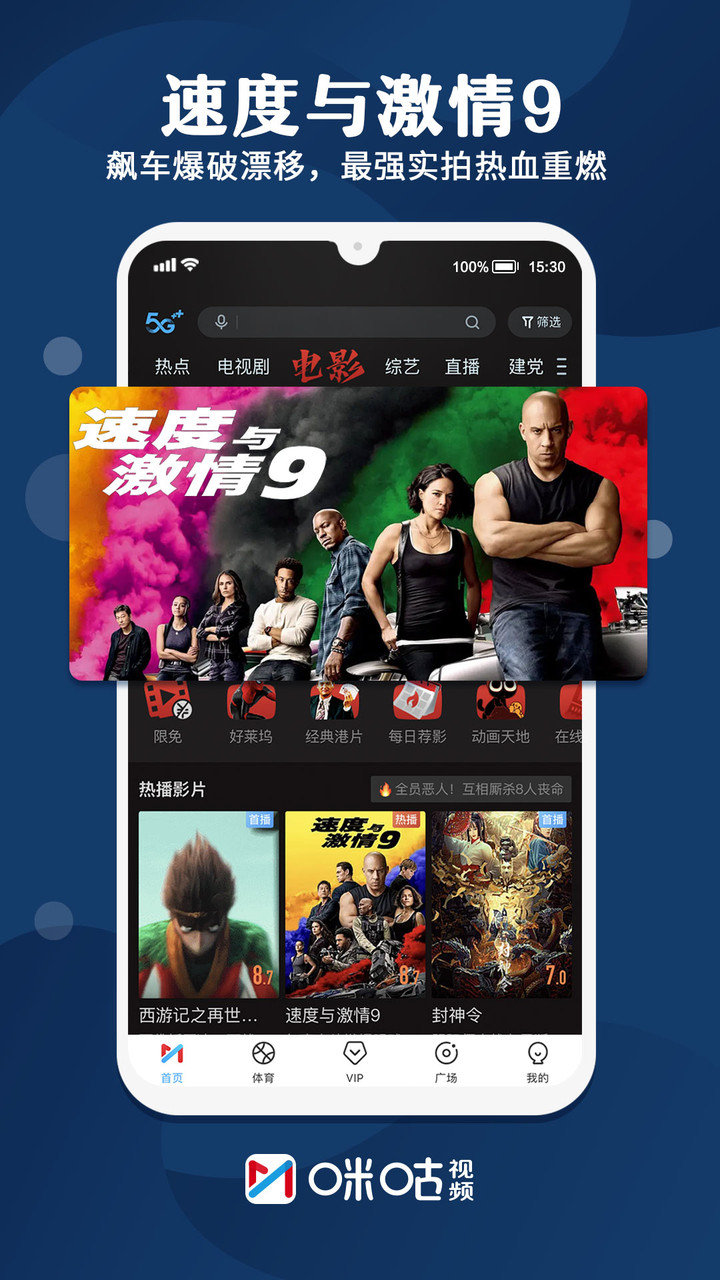 �乾��Ƶapp(��δ����)