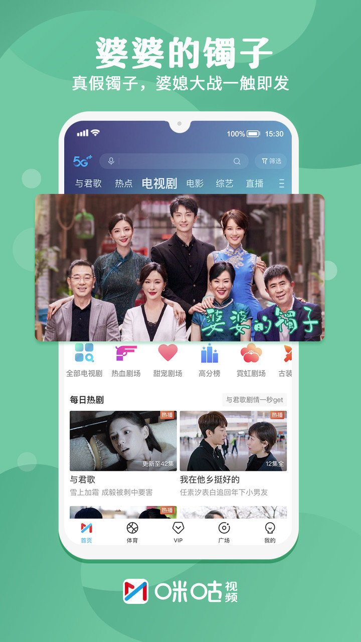 �乾��Ƶapp(��δ����)