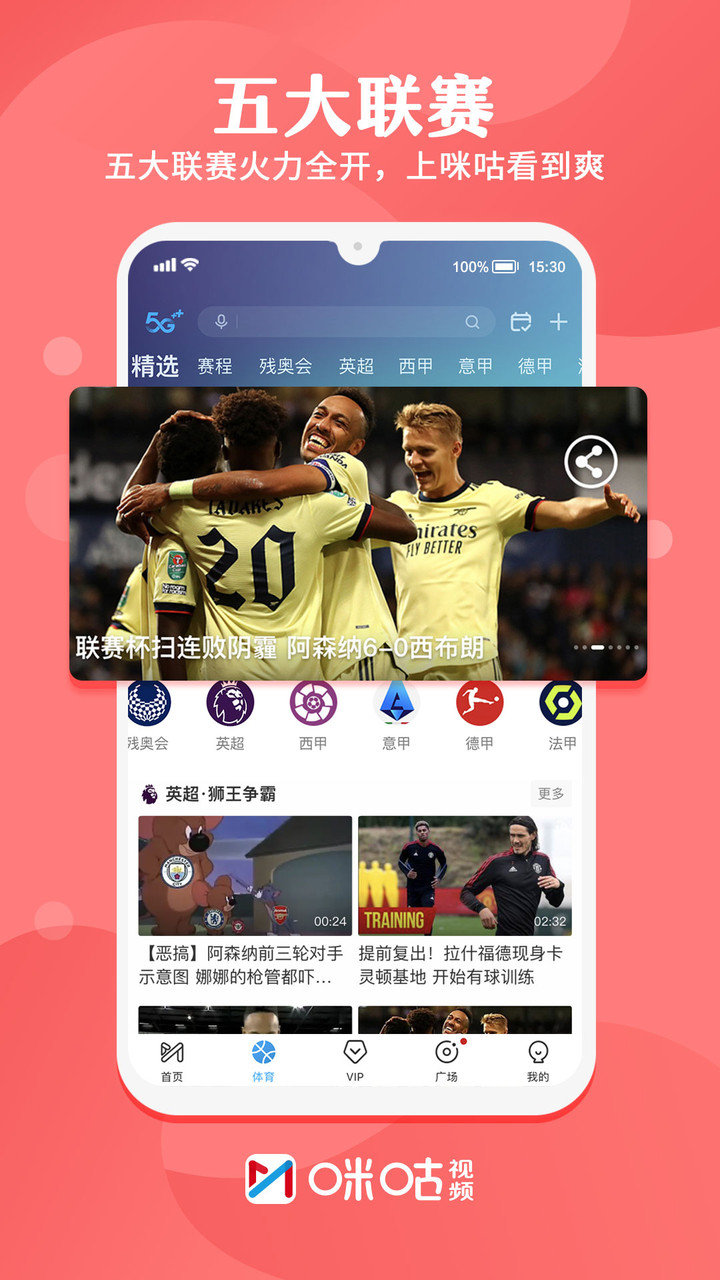 �乾��Ƶapp(��δ����)