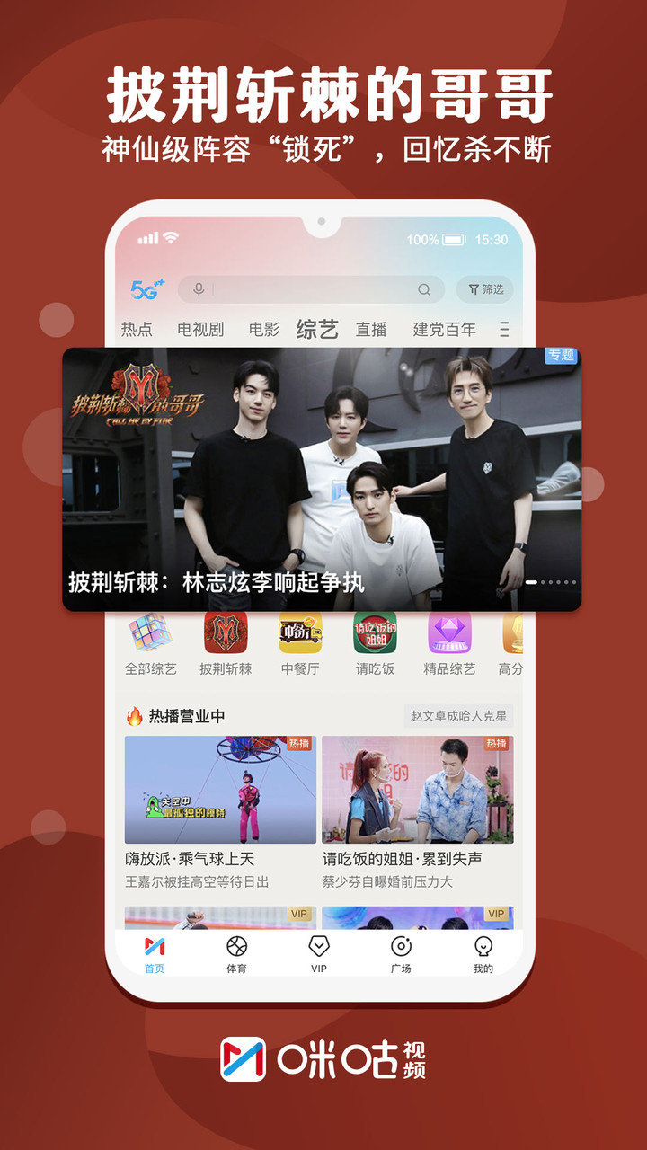 �乾��Ƶapp(��δ����)