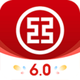 中国工商银行手机app