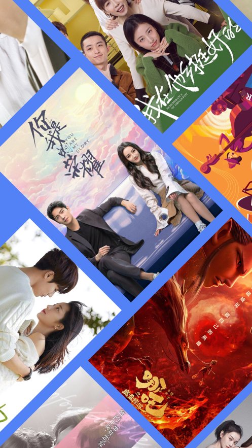 Ӱ�Ӵ�ȫapp(��δ����)