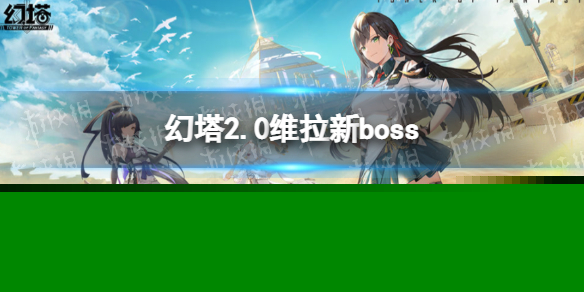 2.0汾Щboss 2.0汾άboss