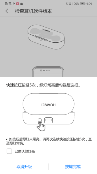 ��Ϊ��������app