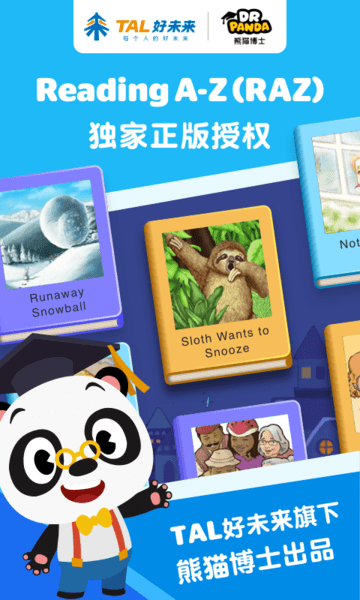 ABC Reading ��׿��