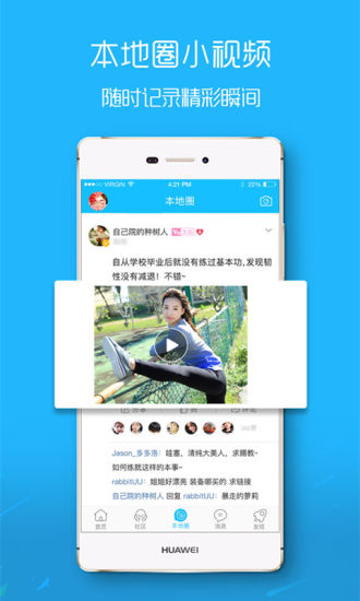 ���ɾ���Ƹ���ֻ��ͻ���