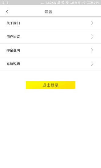 ���ܹ���������app