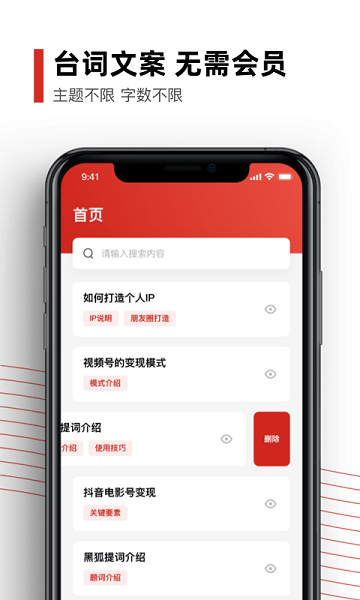 �ں����app