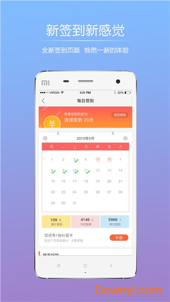 ɽˮ������app