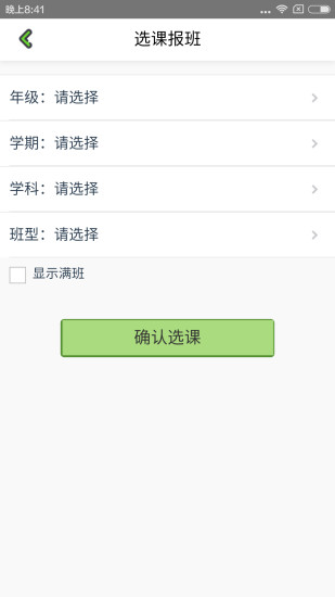 ��˼�����ֻ���