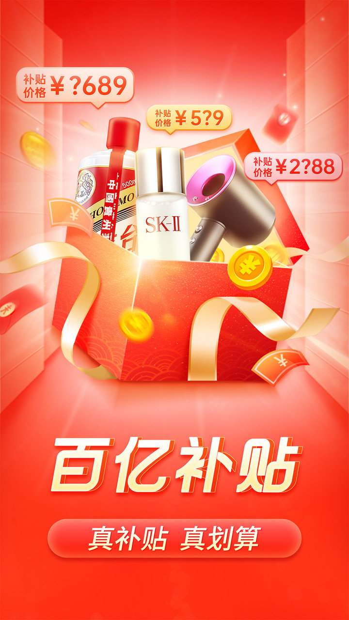 ƴ����ֻ��ͻ���