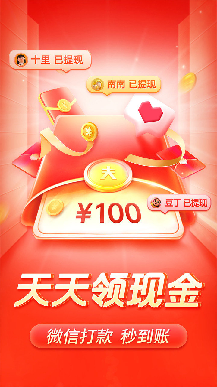 ƴ����ֻ��ͻ���