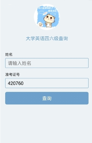 99������app