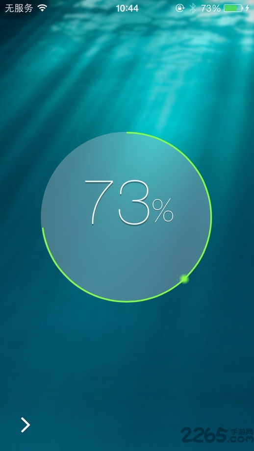 ��ɽ���ҽ��APP����