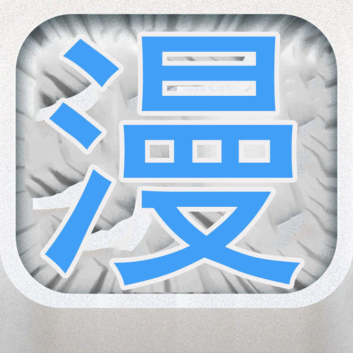 Zero动漫app