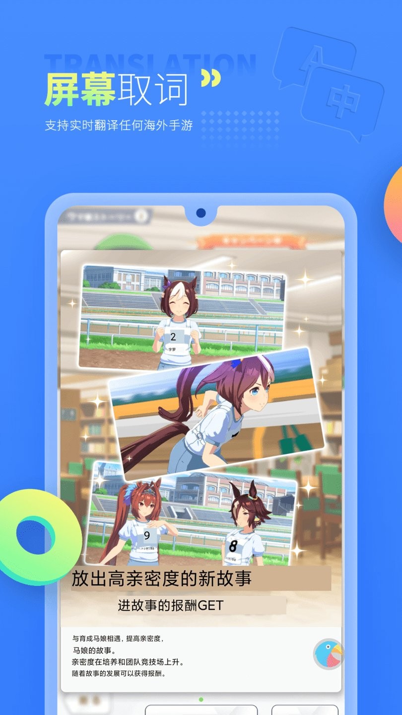 ������Ϸ�����ʦ��Ѱ��ֻ���