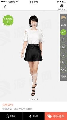 �Ϲ������ֻ��ͻ���