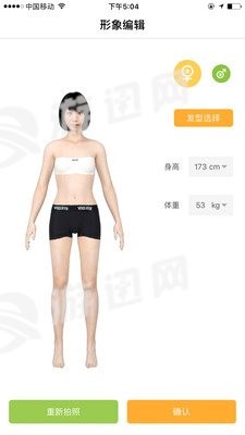 �Ϲ������ֻ��ͻ���