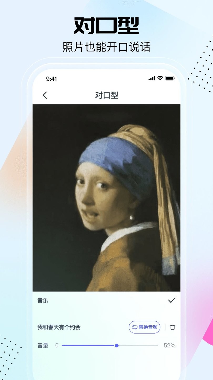 ��ͬ���ֻ���