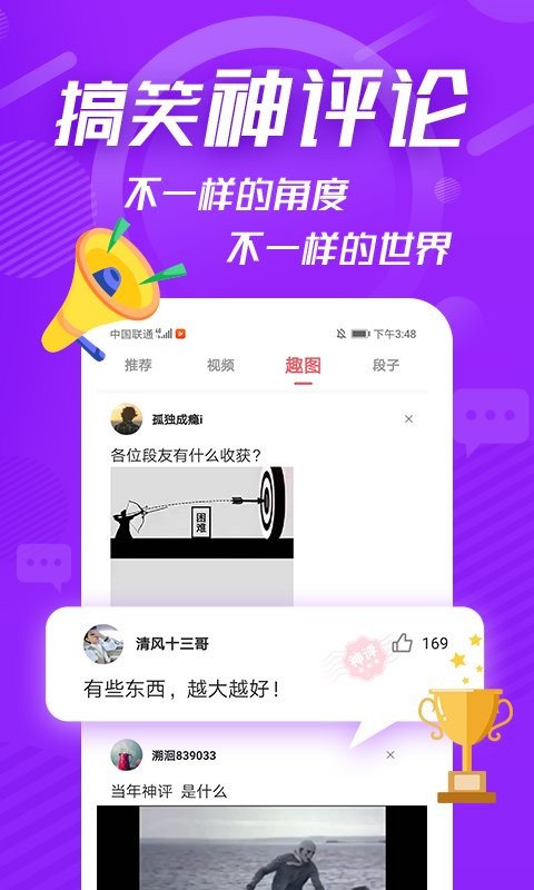 �ڸ�����app