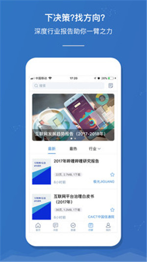 ǰհ����ѧ��app