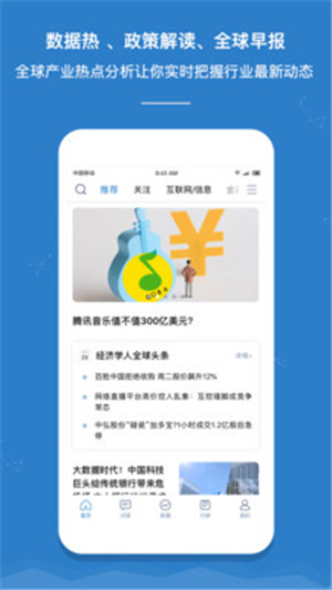 ǰհ����ѧ��app