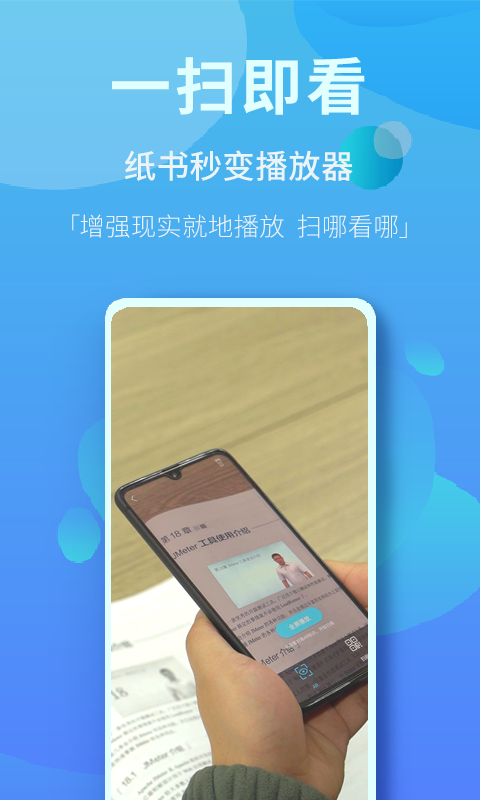 �����г�app