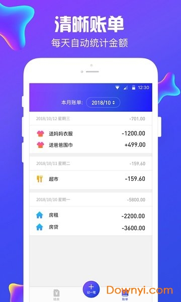 ��������app