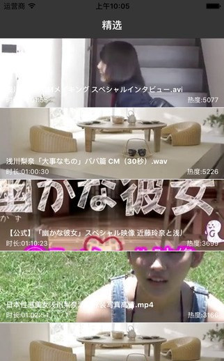 wiboxls�ƽ��ʵ�ð�