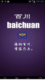 �ٴ�����ƽ̨������ɫ��Ѱ�