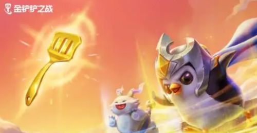 金铲铲之战黑魔枪手阵容搭配攻略