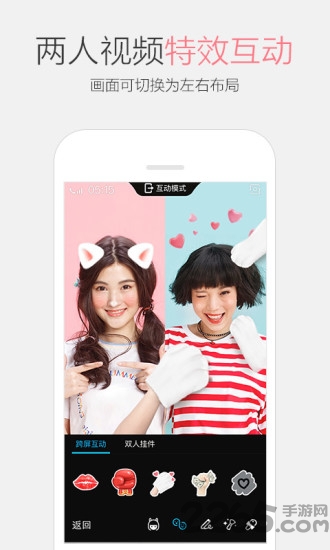 qq�����¼�鿴����׿��