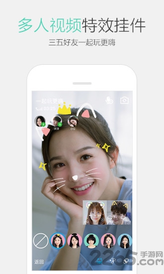 qq�����¼�鿴����׿��