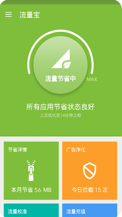 �������ֻ���