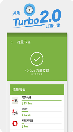 �������ֻ���