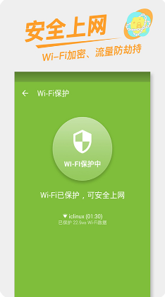 �������ֻ���