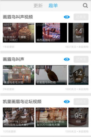 ��ü�������ȫ��׿������