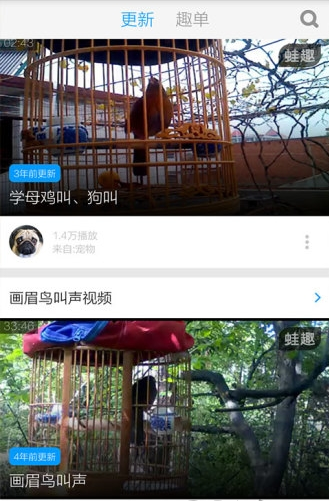 ��ü�������ȫ��׿������