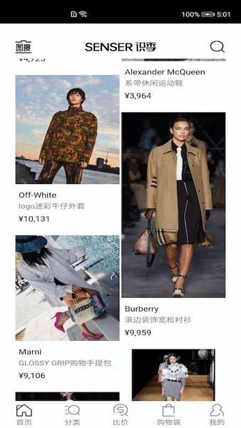 ʶ����ʽ�����°�