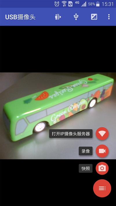 USB����ͷapp