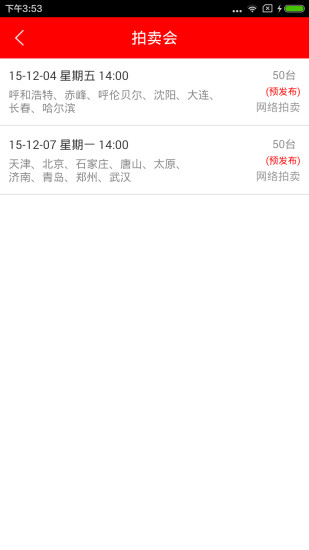 ����������������ɫ��Ѱ�