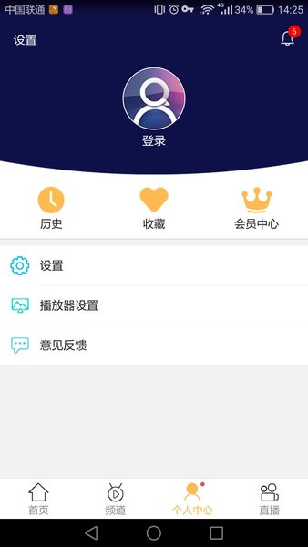 ǧѰӰ��2022��׿��(��δ����)